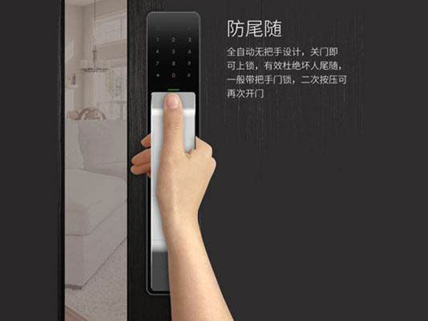 灯塔24小时上门开锁公司